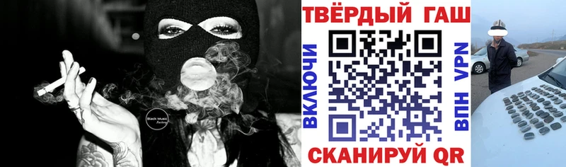Купить ГАШ  Метадон  Меф  Среднеуральск