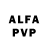 АМФЕТАМИН VHQ TheLoxd1