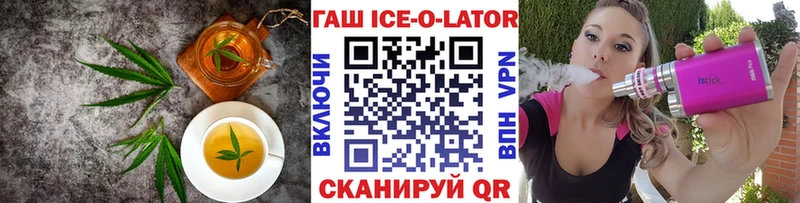 Canna-Cookies конопля  Купить  Среднеуральск 