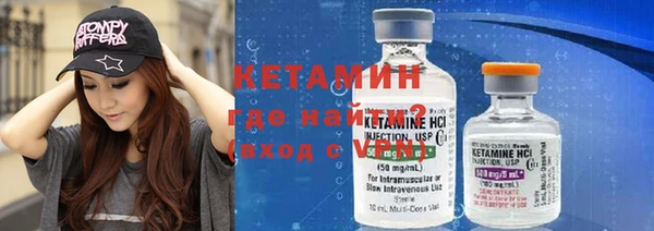 прущие грибы Краснотурьинск