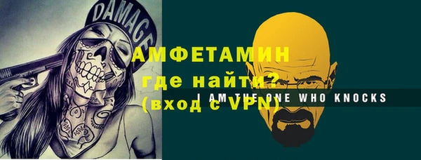 каннабис Красноперекопск