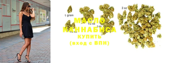 прущие грибы Краснотурьинск