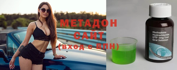 прущие грибы Краснотурьинск