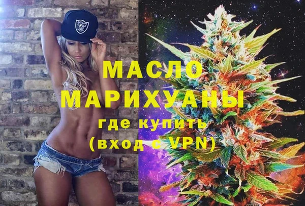 прущие грибы Краснотурьинск