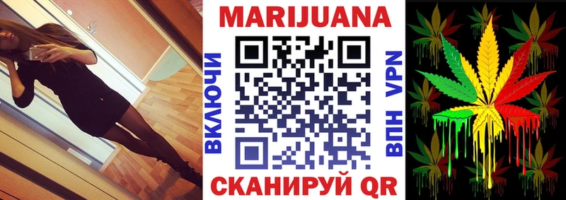 Марихуана Amnesia  Купить где  Среднеуральск 